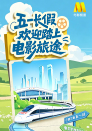 总裁的私生女